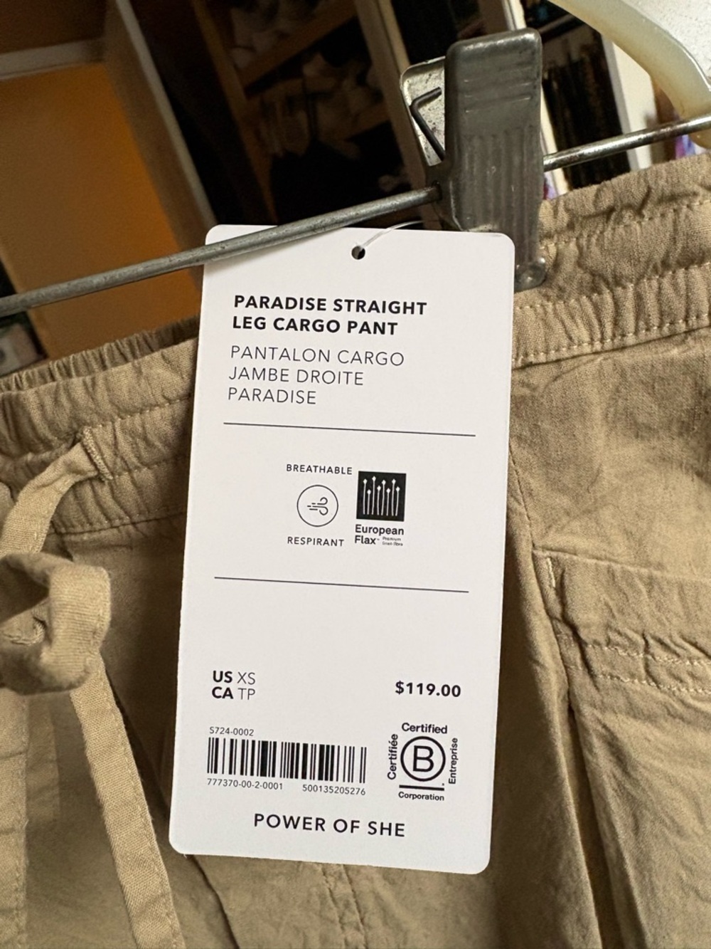 Athleta Paradise Straight Leg Cargo Pant — Khaki